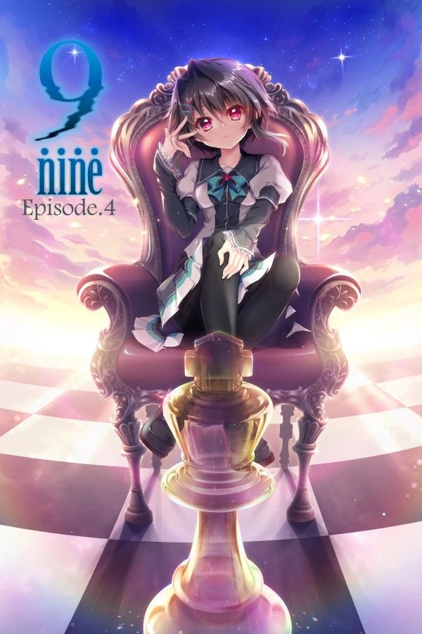 9-nine-雪色雪花雪之痕 封面