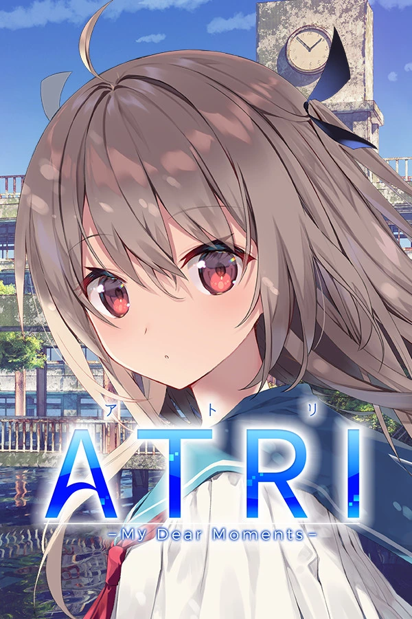 ATRI -My Dear Moments- 封面