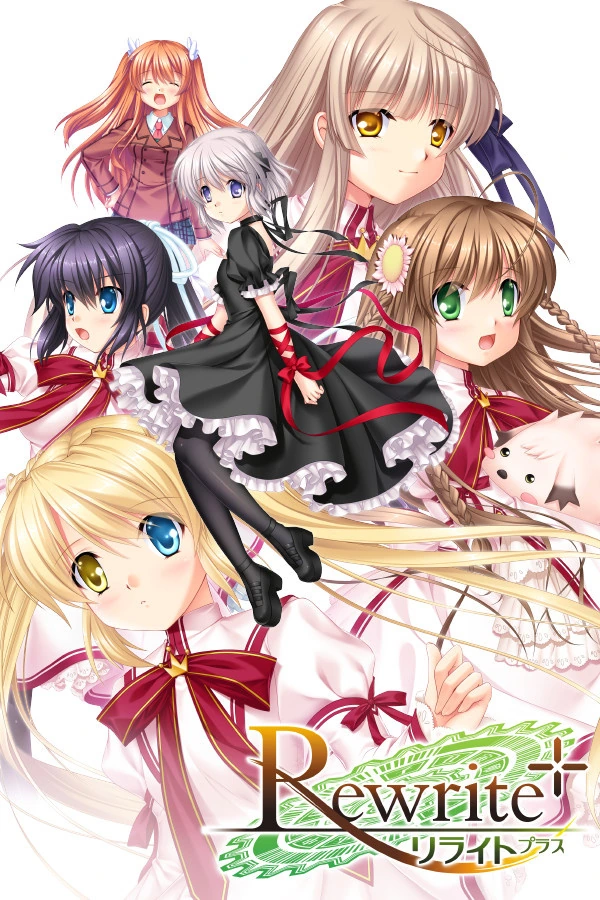 Rewrite+ 封面